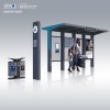 東莞戶外定制智能候車亭站點(diǎn)制造