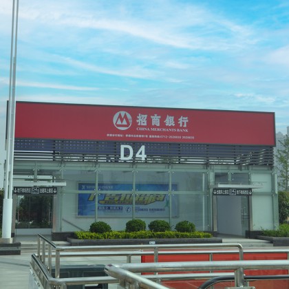 新設(shè)計廣告室內(nèi)外靜態(tài)無框織物燈箱Led背光燈箱