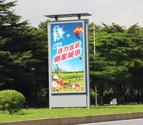 中國(guó)