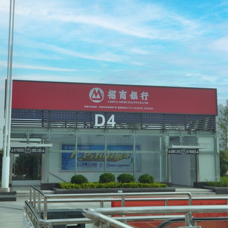 新設(shè)計(jì)廣告室內(nèi)外靜態(tài)無框織物燈箱Led背光燈箱