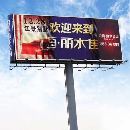 防水鋁定制三面廣告牌旋轉(zhuǎn)面板太陽能三面廣告牌廣告