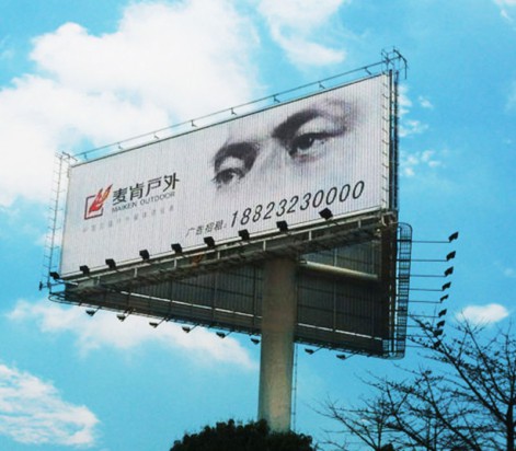中國(guó)