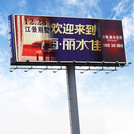 防水鋁定制三面廣告牌旋轉(zhuǎn)面板太陽能三面廣告牌廣告