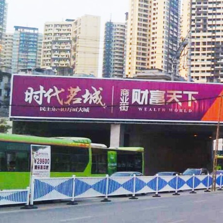 鋁合金定制廣告三面翻廣告牌旋轉(zhuǎn)棱鏡戶外三面翻標志牌