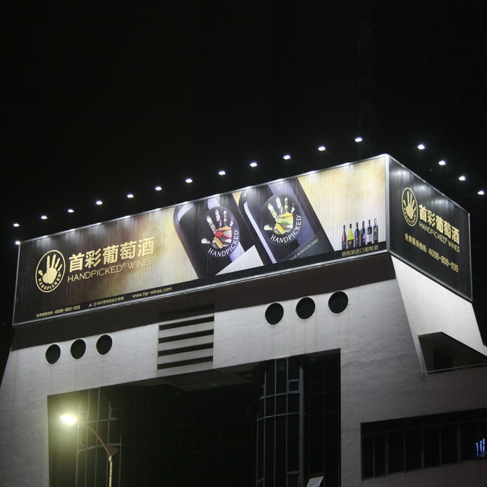 工廠高品質(zhì)**惠價(jià)格三面公告牌
