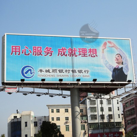 東莞三面廣告牌戶外廣告鋼結(jié)構(gòu)三面廣告牌