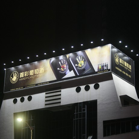工廠高品質**惠價格三面公告牌