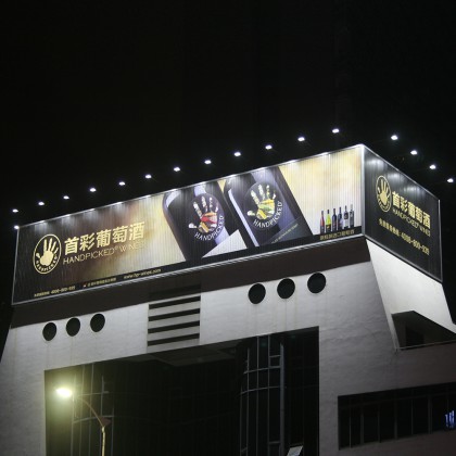 工廠(chǎng)高品質(zhì)**惠價(jià)格三面公告牌