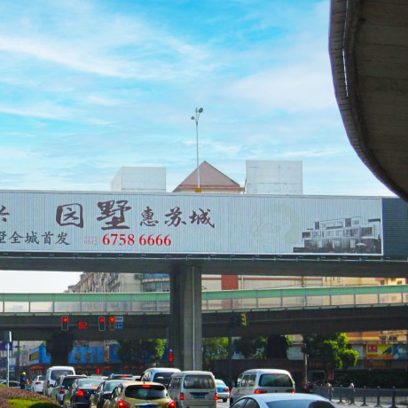 LED泛光燈戶外鋁合金廣告三面翻廣告牌